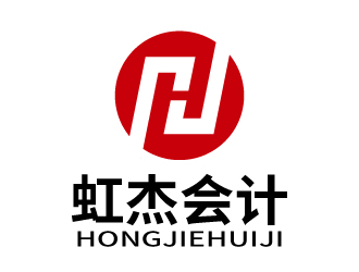 張俊的虹杰會計logo設(shè)計