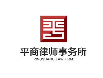 吳曉偉的logo設計