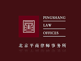 黎明鋒的logo設計