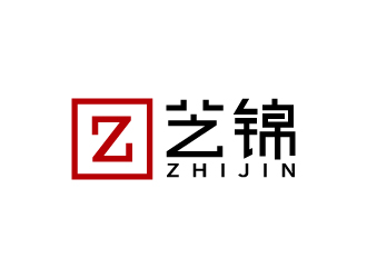 張俊的奢侈品銷售平臺LOGOlogo設(shè)計(jì)