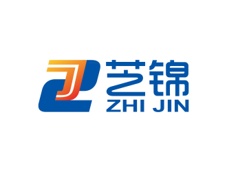 安冬的奢侈品銷售平臺LOGOlogo設(shè)計(jì)