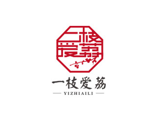 一枝愛荔logo設計