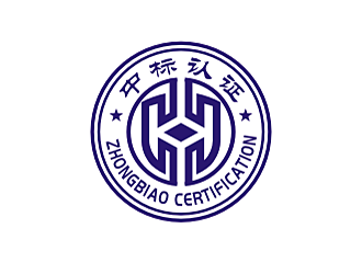 勞志飛的四川中標認證有限公司logologo設計