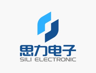 陳國偉的東莞市思力電子科技有限公司logo設計