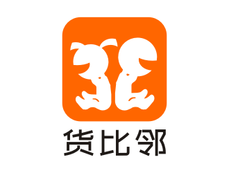 姜彥海的貨比鄰logo設(shè)計