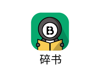 張俊的碎書APP標(biāo)志設(shè)計logo設(shè)計