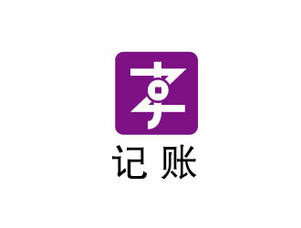 李賀的logo設(shè)計(jì)