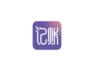 曾翼的logo設(shè)計(jì)