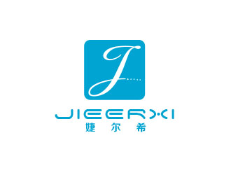 朱紅娟的logo設(shè)計(jì)