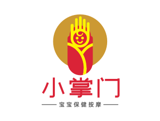 姜彥海的小掌門寶寶保健按摩logo設(shè)計