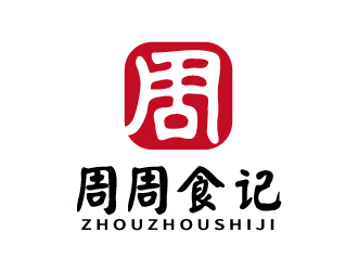 張俊的周周食記食品LOGOlogo設計