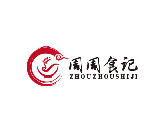 朱紅娟的周周食記食品LOGOlogo設計