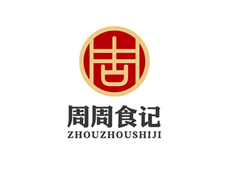 吳曉偉的周周食記食品LOGOlogo設計