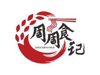 何嘉星的周周食記食品LOGOlogo設計