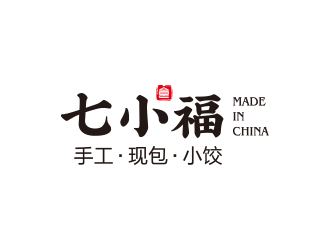 孫金澤的七小福水餃店品牌logologo設(shè)計