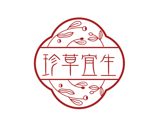 珍草宜生養(yǎng)身產(chǎn)品LOGOlogo設計