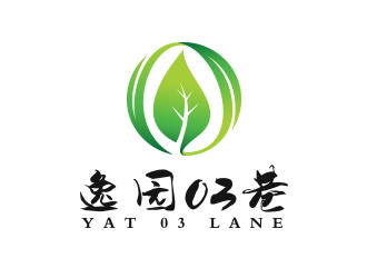 陳川的logo設(shè)計