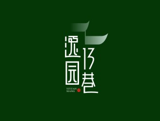 楊占斌的logo設(shè)計