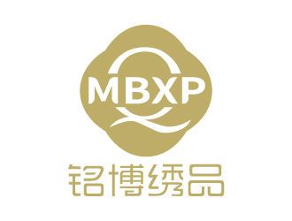 張俊的MBXP銘博繡品logo設(shè)計