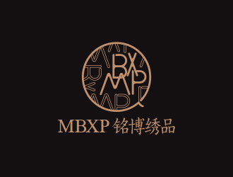 高明奇的MBXP銘博繡品logo設(shè)計