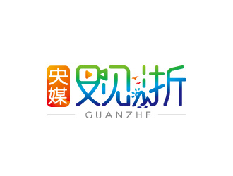 周金進的logo設(shè)計