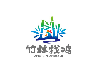 周金進(jìn)的竹林找雞農(nóng)業(yè)標(biāo)志設(shè)計logo設(shè)計