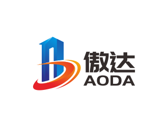 何嘉健的傲達(dá)logo設(shè)計