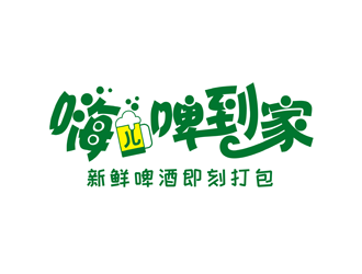 譚家強的logo設(shè)計