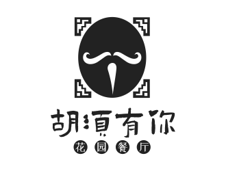 林思源的logo設(shè)計