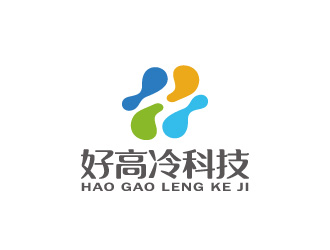 周金進(jìn)的廣州好高冷科技有限公司logo設(shè)計