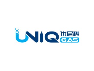 陳國(guó)偉的UNIQ-GAS/廣東優(yōu)尼科氣體技術(shù)有限公司logo設(shè)計(jì)