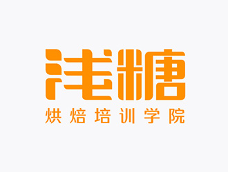 吳曉偉的logo設(shè)計