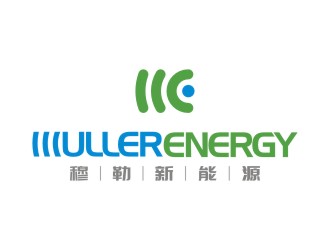 陳國偉的穆勒新能源鋰電池商標logo設計