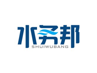 陳國(guó)偉的logo設(shè)計(jì)