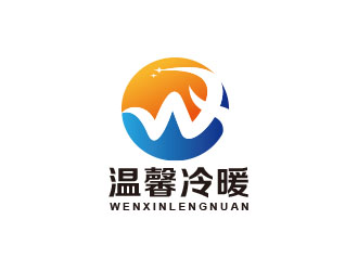 朱紅娟的長沙市溫馨冷暖健康科技有限公司logo設計