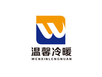 朱紅娟的長沙市溫馨冷暖健康科技有限公司logo設計