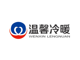 李賀的logo設(shè)計