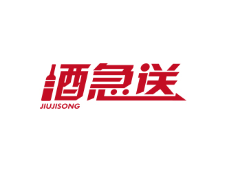 孫金澤的logo設計