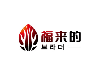 周金進(jìn)的logo設(shè)計