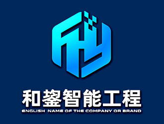 鐘炬的logo設(shè)計(jì)