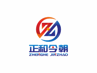 正和今朝logo設(shè)計(jì)