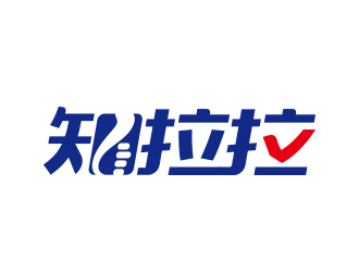 黃安悅的logo設(shè)計