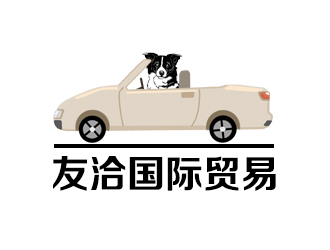 余亮亮的logo設(shè)計