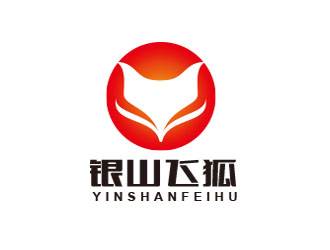 朱紅娟的銀山飛狐卡通logologo設(shè)計(jì)