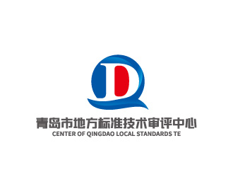 周金進(jìn)的青島市地方標(biāo)準(zhǔn)技術(shù)審評中心 Center of Qingdao Local Standards Telogo設(shè)計