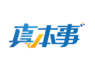 安冬的logo設(shè)計(jì)