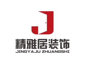 陳國(guó)偉的深圳市精雅居裝飾工程材料有限公司logo設(shè)計(jì)