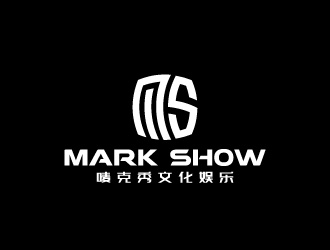 周金進的泉州市嘜克秀文化娛樂有限公司  MARK SHOWlogo設(shè)計