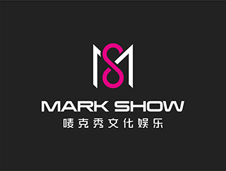 鄧建平的泉州市嘜克秀文化娛樂有限公司  MARK SHOWlogo設(shè)計