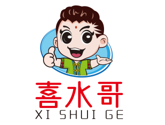 向正軍的logo設(shè)計